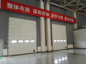 紅云紅河集團(tuán)會澤卷煙廠垂直滑升門